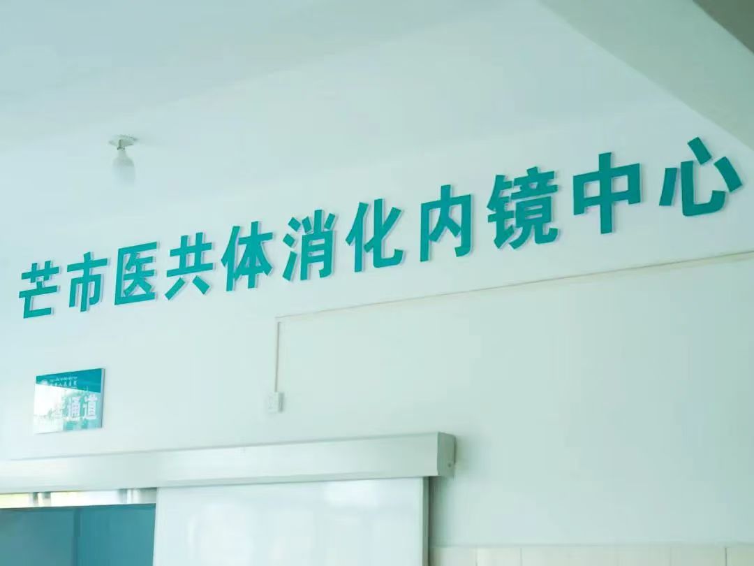 图片 (73)